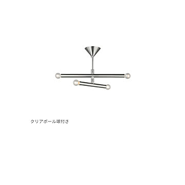 【インターフォルム】Fonction フォンクシオン シーリングライト