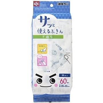 60個セット レック 激落ちくん GNさっと使える不織布ふきん 60枚入 K00362