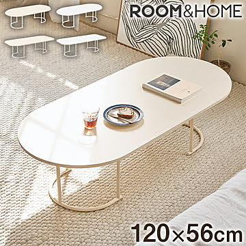 roomnhome センターテーブル ポンデリビングテーブル 4タイプ 幅120cm 北欧風 韓国風 センターテーブル テーブル ローテーブル リビングテーブル カフェテーブル コーヒーテーブル
