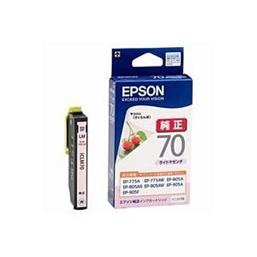 (業務用7セット)EPSON エプソン インクカートリッジ 純正 【ICLM70】 ライトマゼンタ