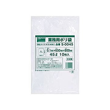 （まとめ）TRUSCO 業務用ポリ袋 0.1×45LS-0045 1パック（10枚）【×10セット】