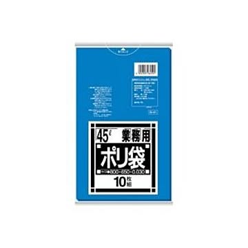 （まとめ）日本サニパック ポリゴミ袋 N-41 青 45L 10枚【×20セット】