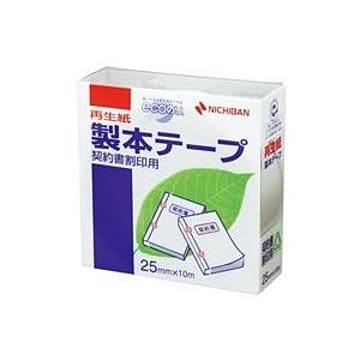 (業務用10セット) ニチバン 製本テープ/紙クロステープ 【契印用/25mm×10m】 BK-25 白
