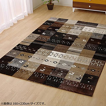 イケヒコ・コーポレーション フォリア ラグ 80×140cm ベージュ 2340319