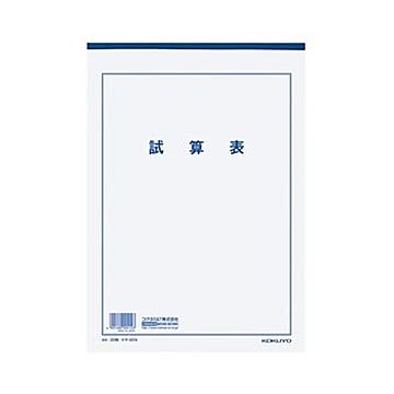 （まとめ）コクヨ 決算用紙 試算表 A4厚口上質紙 33行 20枚 ケサ-20N 1セット（10冊）【×5セット】