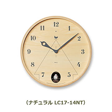 PACE　パーチェ　(Φ254)　LC17-14 メトロポリタンギャラリー Lemnos