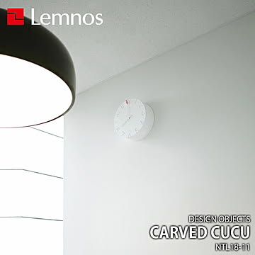 Lemnos レムノス DESIGN OBJECTS CARVED CUCU カーヴド クク NTL18-11 掛時計 掛け時計 カッコー時計 鳩時計 ウォールクロック 直径35cm