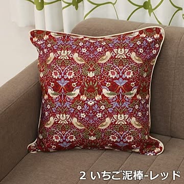 インテリアショップゆうあい モリス柄 クッションセット 45×45cm 日本製 Y 正方形 Fabric by BEST OF MORRIS セット2 レッド パンヤ