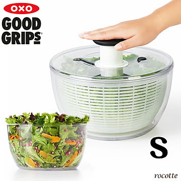 オクソー サラダスピナー 小 OXO クリア S