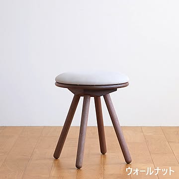 ES CircleStool ファブリック【リベルノ生地】 4本脚 木製 無垢 スタイリッシュ 北欧 スツール チェリー ウォールナット オーク 日本製 丸脚