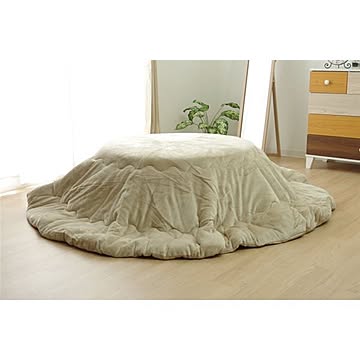 こたつ布団 【単品 円形 無地 ベージュ 直径約225cm】 厚掛タイプ フランネル リバーシブル 抗菌 防臭 〔リビング〕