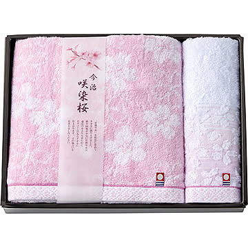 咲染桜 今治バスタオル&ウォッシュタオル C3079120