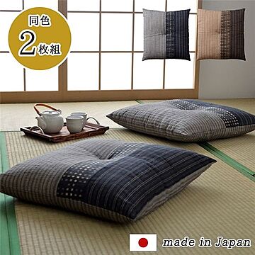 日本製 和柄シジラ座布団 2枚組 サイズ55×59cm 側地綿100％