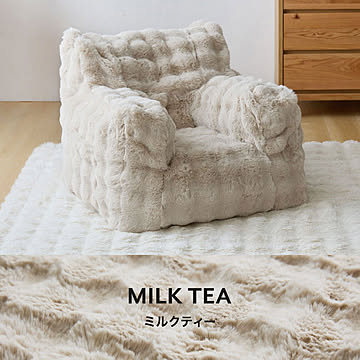 もこもこクッションソファー 1人用 コンパクト 幅65 もこもこ ふわふわ フロアクッション 韓国 インテリア ふわとろクッション カバーリング 洗える クッションソファ mocone