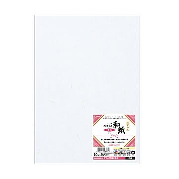 （まとめ）ヒサゴ クラッポ和紙 多彩 きぬQW01S 1冊（10枚）【×10セット】