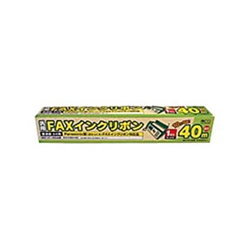 まとめ ミヨシKX-FAN142対応インクリボン 汎用品 40m FXS40PA-1 1本 ×10セット
