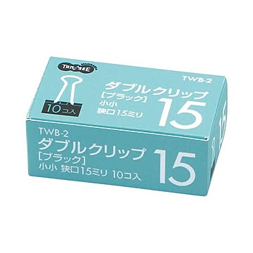 (まとめ) TANOSEE ダブルクリップ 小小 口幅15mm ブラック 1セット（300個：10個×30箱）  【×10セット】