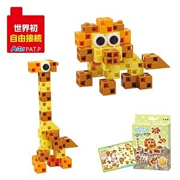 (まとめ)アーテック Artecブロック/カラーブロック 【サファリセット】 30pcs ABS製 【×15セット】