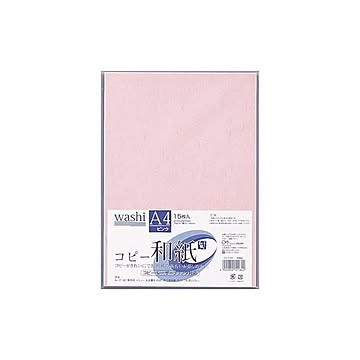 （まとめ） コピー和紙 A4判 カミ-P4AP ピンク 15枚入 【×10セット】