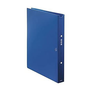 （まとめ）プラス たすけあ 提供票ファイルA4タテ ネイビー FL-806RF 1冊【×20セット】