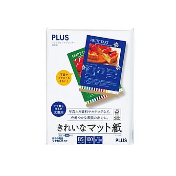（まとめ）プラス インクジェットプリンタ専用紙きれいなマット紙 B5 IT-110MP 1冊(100枚) 【×10セット】