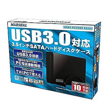 恵安 KEIAN HDDケース MAL-5235SBKU3 管理No. 4582255119523