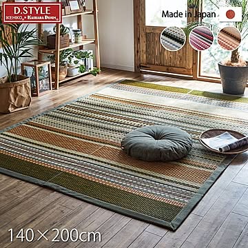 い草 ラグマット/絨毯 【エスニック調】 日本製 抗菌 防臭 裏：不織布 『DXデニムラルフ』 〔リビング〕【代引不可】