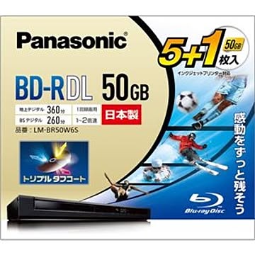 パナソニック（家電） 録画用2倍速ブルーレイディスク片面1層50GB（追記型） 5枚+1枚パック LM-BR50W6S