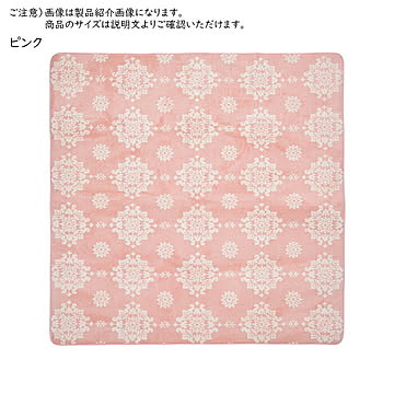 萩原 シュシュ ラグ 12mmウレタン入り ピンク 約185×185cm