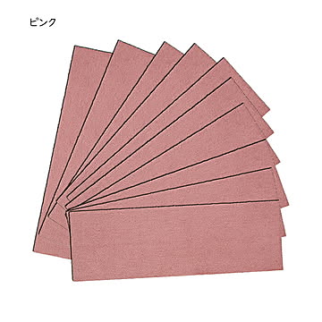 階段マット らくケア 10枚入 20x60cm カキウチ