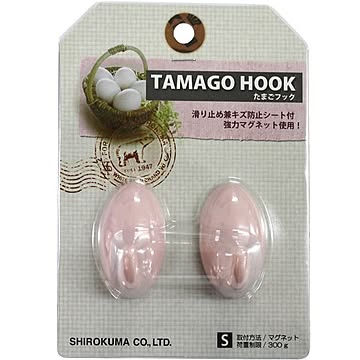 【5パックセット】壁掛けフック たまごフックS （1パック2個入り） マグネットタイプ ピンク シロクマ 日本製