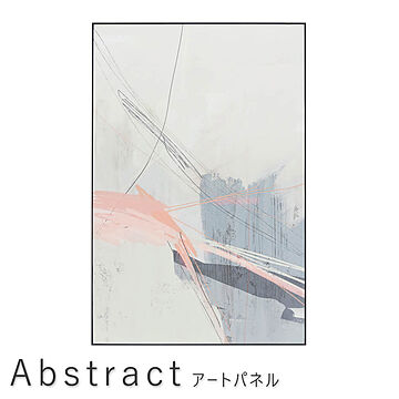 Abstract ブラック アートパネル 60cm×90cm