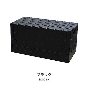 岩谷マテリアル I'm D スタンダード グリッドコンテナー ブラック