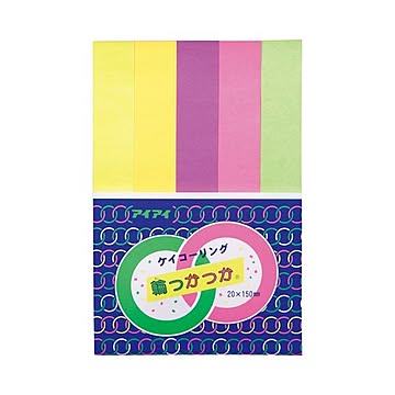 （まとめ） エヒメ紙工 輪っかっか 20×150mm蛍光 9色 RB-1515 1パック（150枚） 【×30セット】