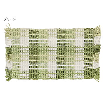 ワッフル風 マット エルフ 50x80cm 萩原