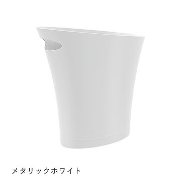 Umbra SKINNY CAN ホワイト