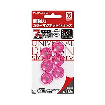 （まとめ）コクヨ 超強力カラーマグネット＜ネオマグ＞ φ20×7mm 透明ピンク マク-1020NTP 1セット（60個：6個×10パック）【×5セット】