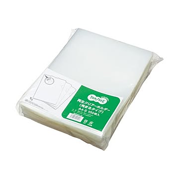 （まとめ） TANOSEE 再生クリアホルダー（角まる） A4 厚さ0.2mm クリア 1パック（100枚） 【×4セット】