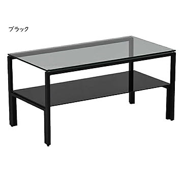 ガラスセンターテーブル 組立式 ONTB0293 幅750x奥行400x高さ375mm B.Bファニシング