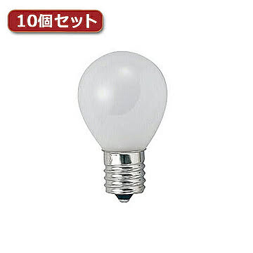 YAZAWA ミニランプ S35 E17 10W フロスト10個セット S351710FX10 管理No. 4560352860272