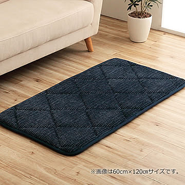 イケヒコ・コーポレーション グランド 座布団 60×180cm ネイビー