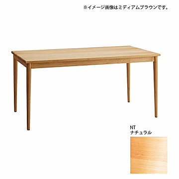 SWITCH スウィッチ Karl Dining Table カール ダイニングテーブル / 4人掛け 長方形 食卓 ブナ無垢材 天然木 面取り 日本製