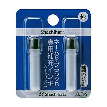 まとめ シヤチハタ Xスタンパー 補充インキカートリッジ 顔料系 ネーム6・簿記スタンパー用 緑 XLR-9 1パック2本  ×30セット