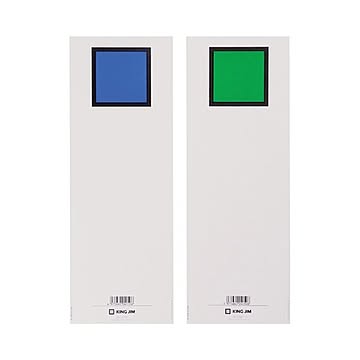 まとめキングジム キングファイルG978N用背見出し紙 A4タテ とじ厚80mm 青 セ978N 1パック20枚 ×20セット