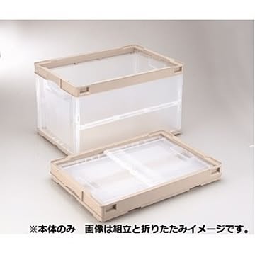 岐阜プラスチック工業 オリコン 折りたたみコンテナ 20個セット ベージュ透明 CB-S51NRL