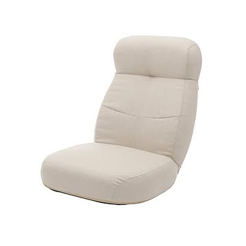 日本製 ベージュ大型座椅子 フロアチェア 幅62cm スチールパイプ ポケットコイルスプリング