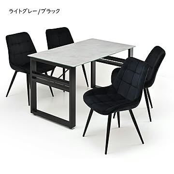 ダイニングテーブル チェア 5点セット 組立式 CESE0368 幅1200x奥行700x高さ715mm B.Bファニシング