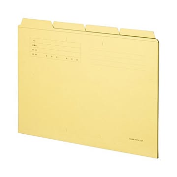 TANOSEE カットフォルダー4山両面クラフト A4 1セット(200冊:20冊×10パック)