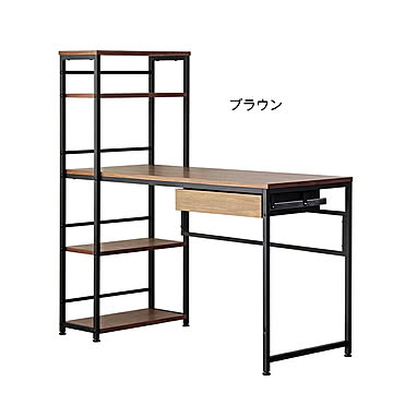 机 組立式 ラック付きデスク カスターノ IWP-120 幅120.5x奥行55x高さ123cm 岩附