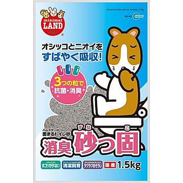 (まとめ）消臭砂っ固 1.5kg（ペット用品）【×10セット】